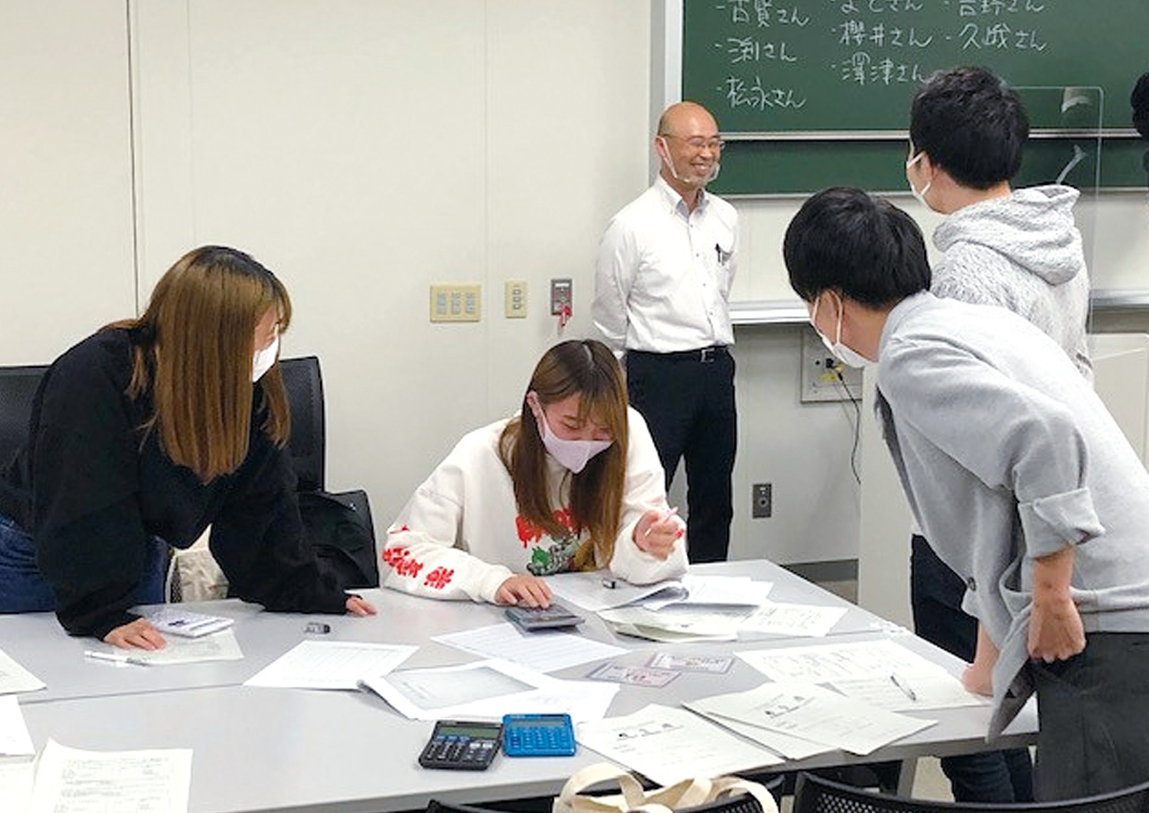 ビジネスと会計