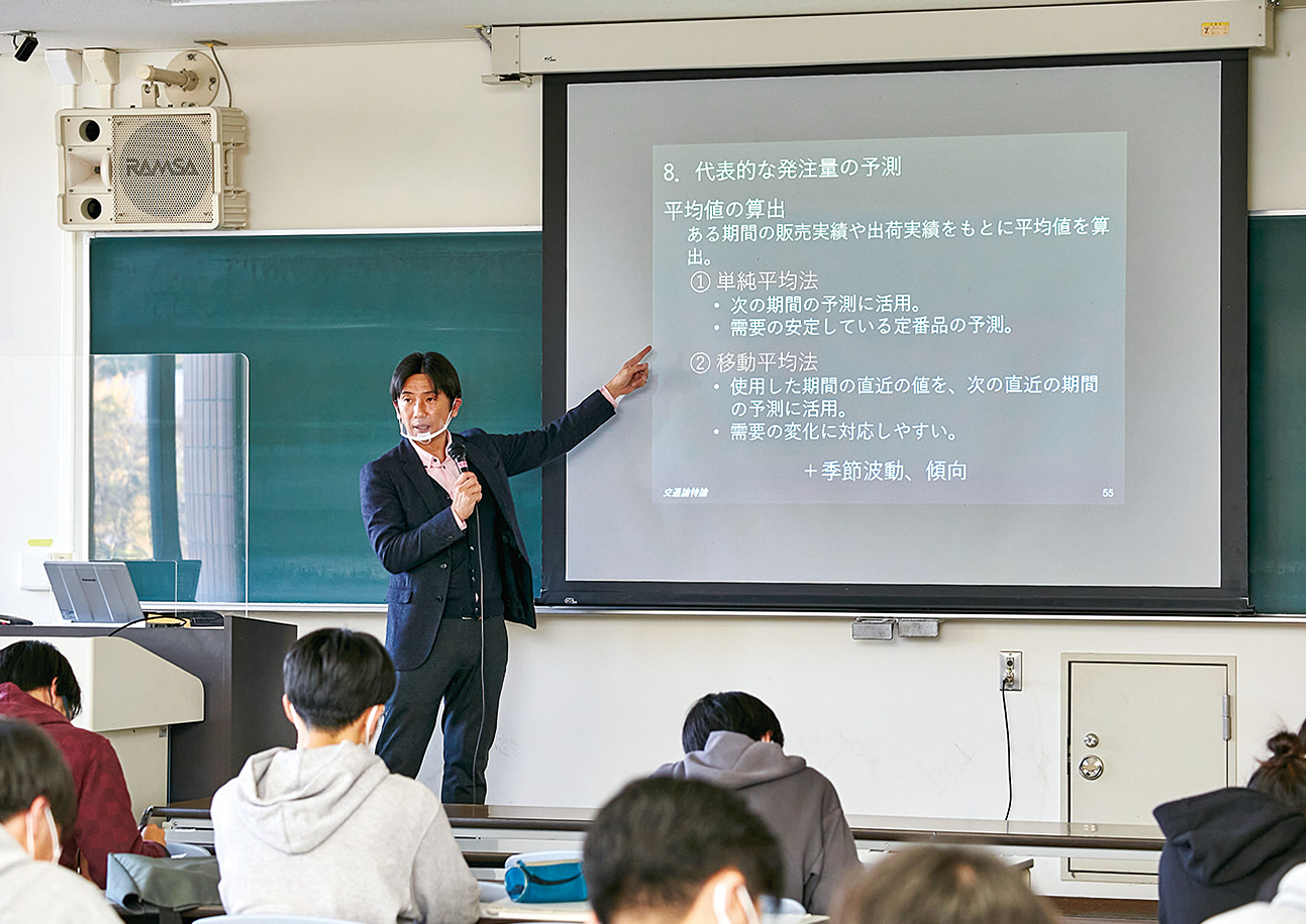 ベンチャー支援実務