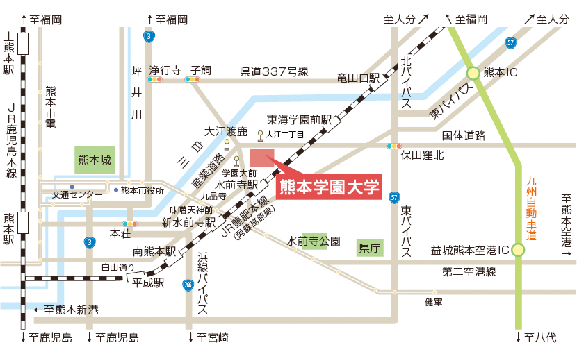 交通アクセス