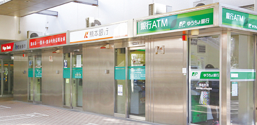 ATM（現金自動預け払い機）