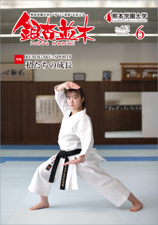 2024年6月 銀杏並木
