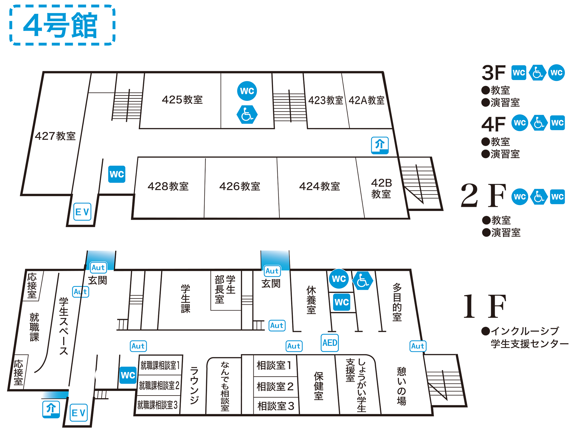バリアフリーマップ 交通 学内マップ 大学紹介 熊本学園大学 熊本で学ぶ 九州を創る バリアフリーマップ 交通 学内マップ 大学紹介 熊本学園大学 熊本で学ぶ 九州を創る