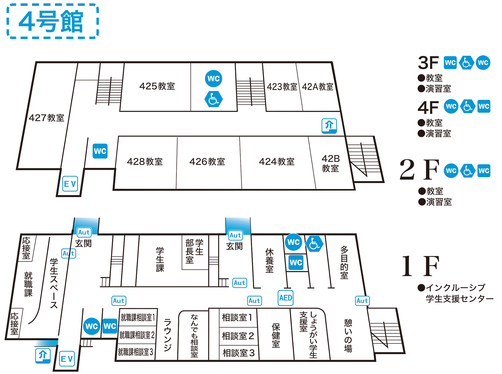 バリアフリーMAP／4号館