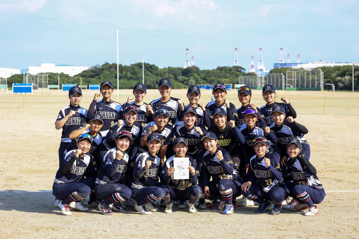 女子ソフトボール部】12年越しの悲願達成！全日本インカレ出場権獲得