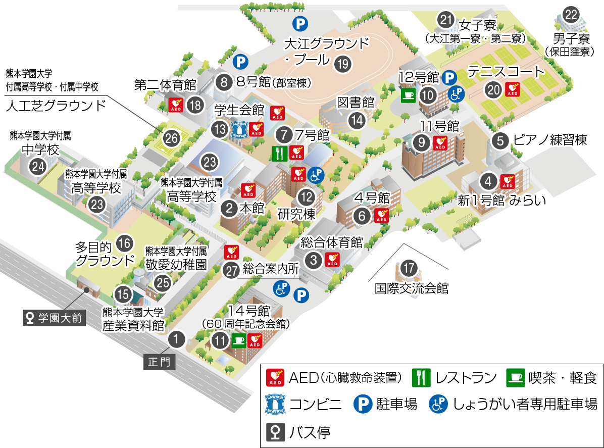 トップ100熊本 地図 フリー 最高の花の画像