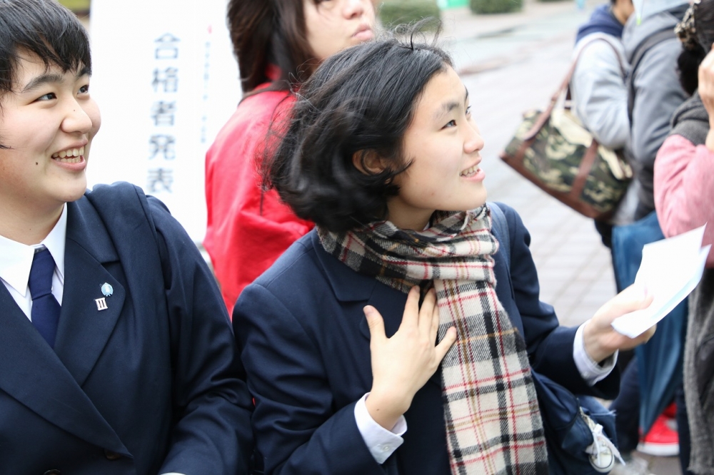 一般入試前期日程の合格発表が行われました 入試 ニュース 熊本学園大学 熊本で学ぶ 九州を創る