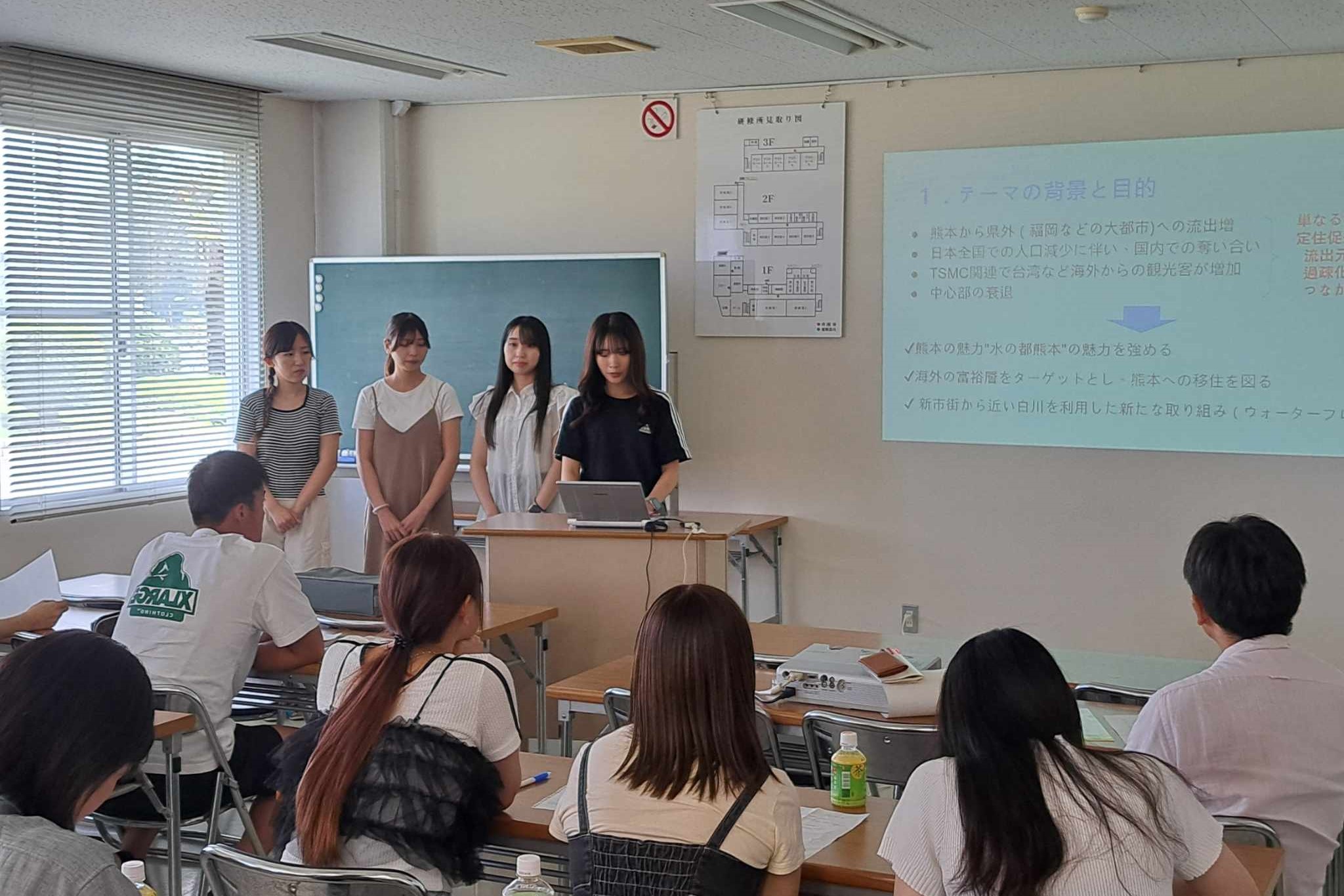 伊津野ゼミが九州産業大学魏ゼミと合同ゼミを実施しました