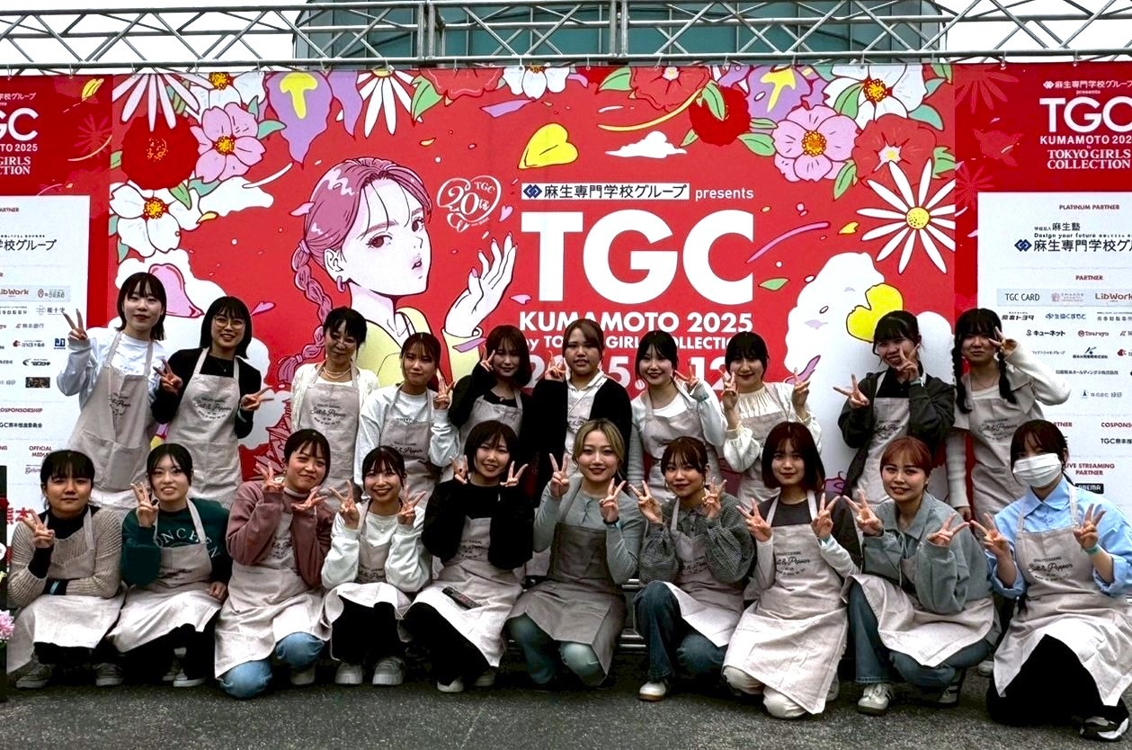 00004060_eye_catch.jpg?509554766