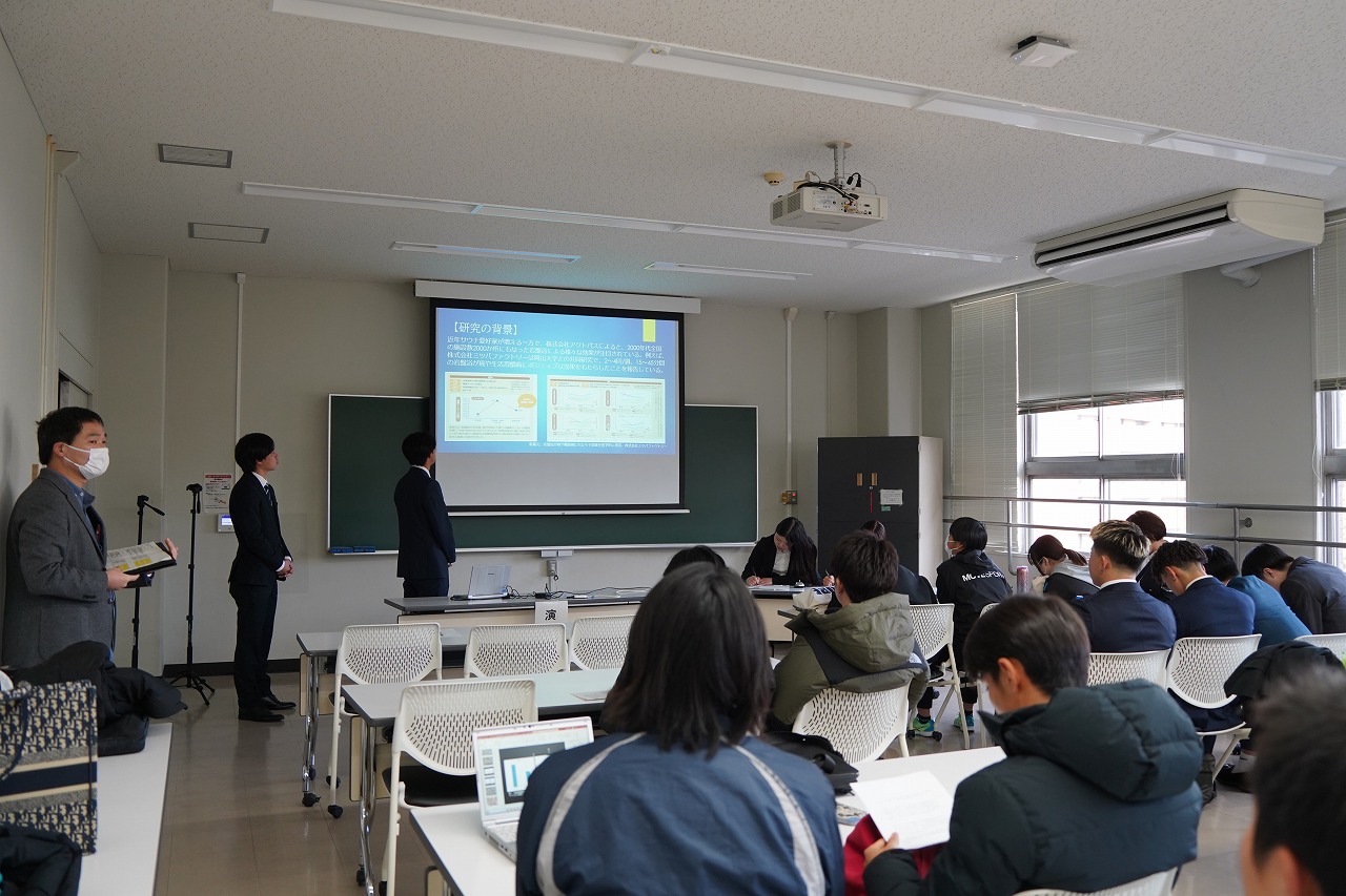 ライフ・ウェルネス学科「卒業研究発表会」を開催しました｜学び