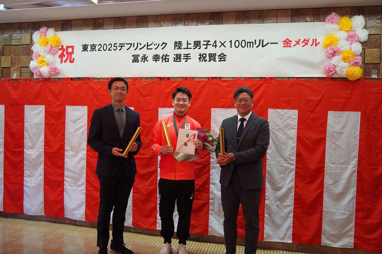 デフリンピック東京2025金メダル獲得の冨永幸佑選手が熊本県知事・熊本