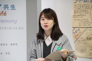 セレモニー進行の川越さん