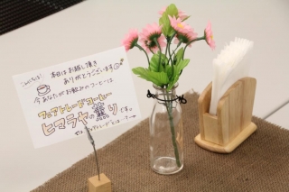 店内にはコーヒーの解説も