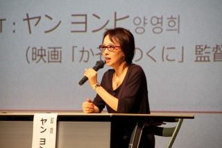 『かぞくのくに』ヤン・ヨンヒ監督
