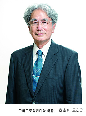 Ryoichi Koda