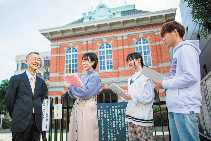 元裁判官に学ぶ法文の読み解き方