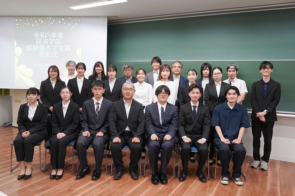 2026年度 受賞者 3年