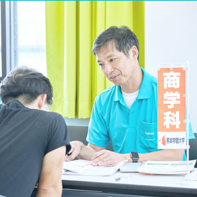 Gallery 熊本学園大学 オープンキャンパス