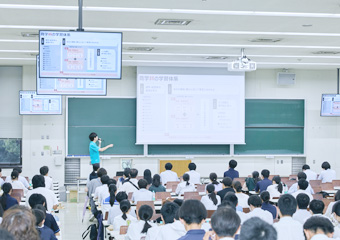 学科紹介