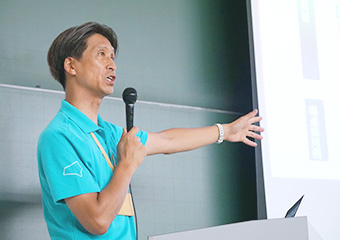 学科紹介