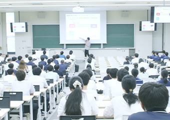 模擬授業