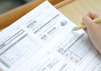 入試説明会