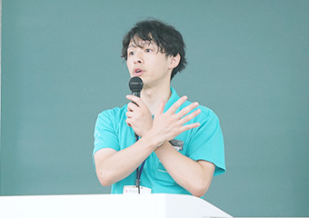 1・2年生のための大学紹介