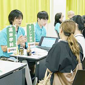 Gallery 熊本学園大学 オープンキャンパス