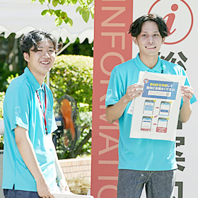 Gallery 熊本学園大学 オープンキャンパス