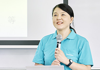 学科紹介