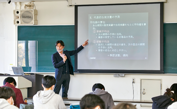 商学部 商学科 承継ベンチャー論