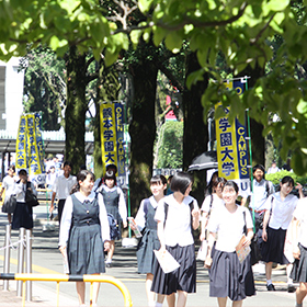 熊本学園大学オープンキャンパス特設サイト Lp 熊本学園大学 熊本で学ぶ 九州を創る