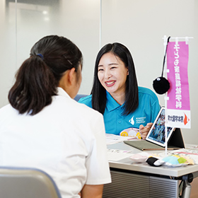 熊本学園大学オープンキャンパス特設サイト Lp 熊本学園大学 熊本で学ぶ 九州を創る