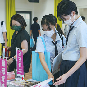 Gallery 熊本学園大学 オープンキャンパス