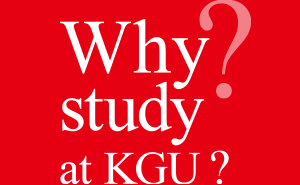 why study at KGU