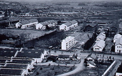 Oe campus in 1952