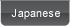 Japanese