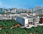 Shenzhen University