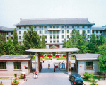 Beijing Foreign Studies University