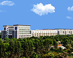 Guangxi University Xingjian College of Science and Liberal Arts