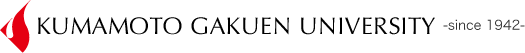 KUMAMOTO GAKUEN UNIVERSITY LOGO